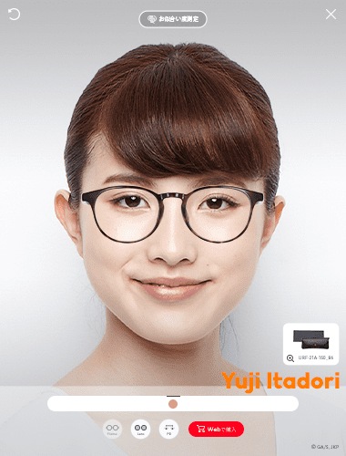 megane01
