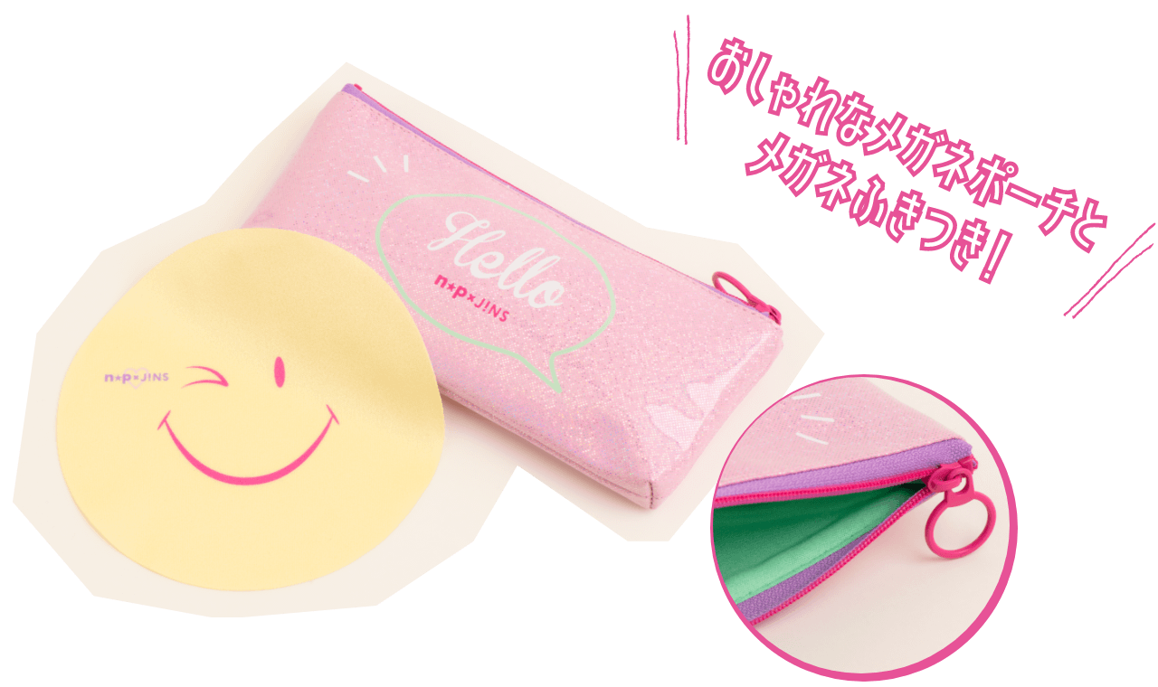 ニコ プチ Jinsコラボ Jins 眼鏡 メガネ めがね ニコ プチ Jinsコラボ Jins 眼鏡 メガネ めがね
