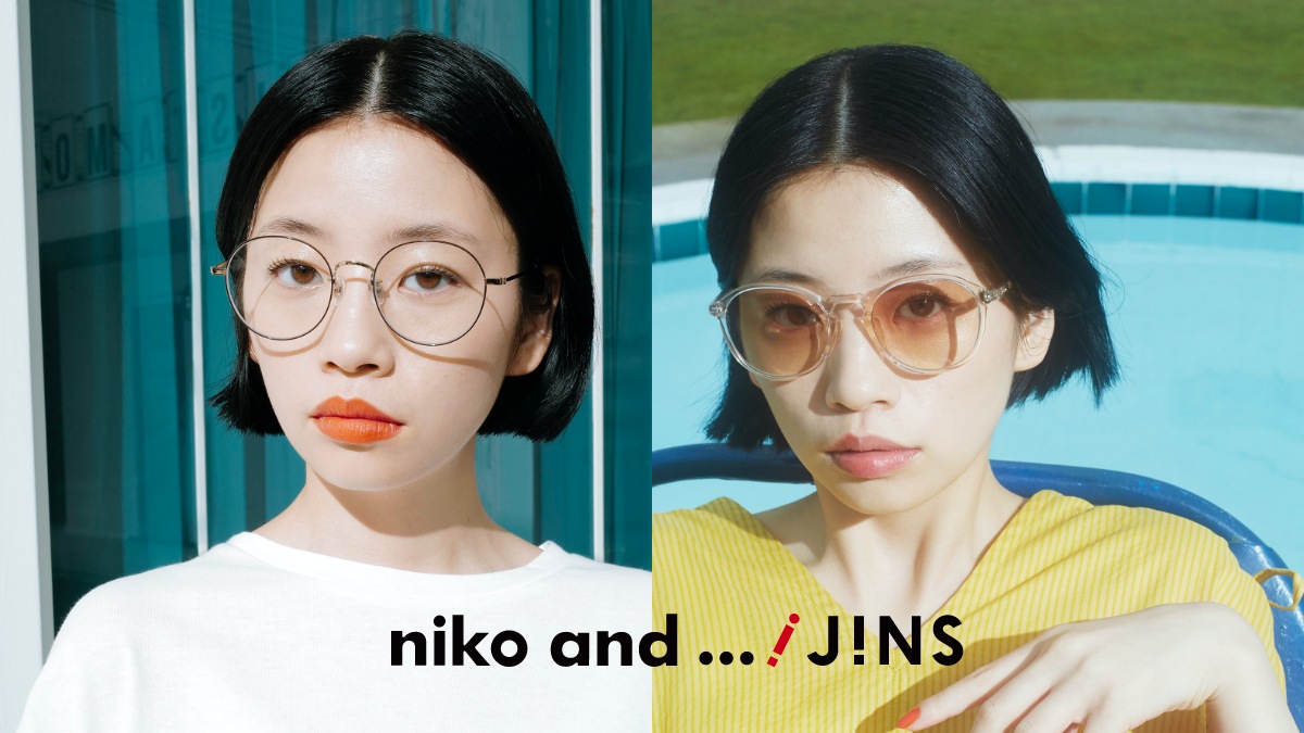 度合い要脚 眼鏡 Jins Whirledpies Com