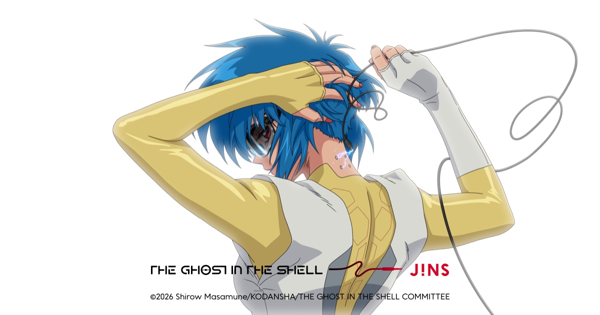 JINS×攻殻機動隊 | JINS 【公式】- メガネ(眼鏡・めがね)・サングラス