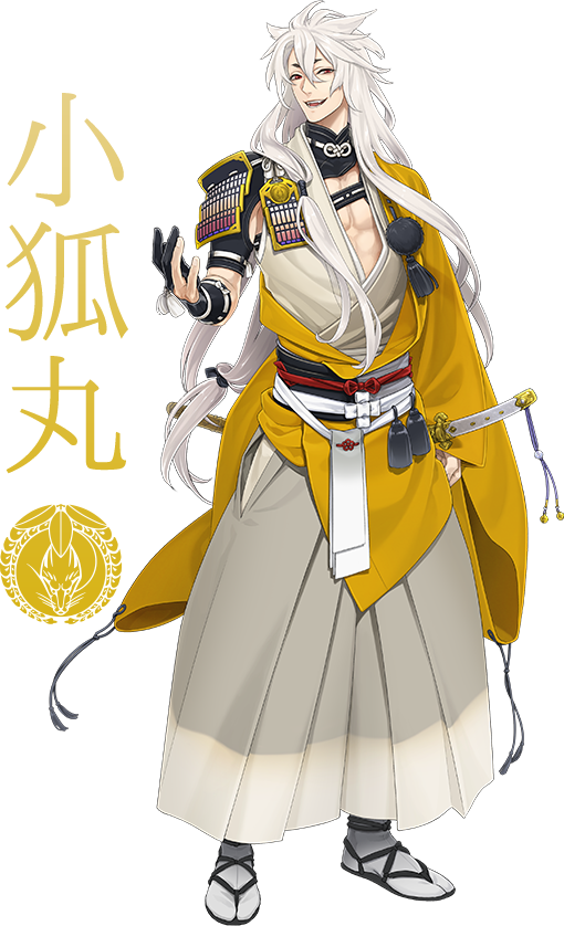 chara3