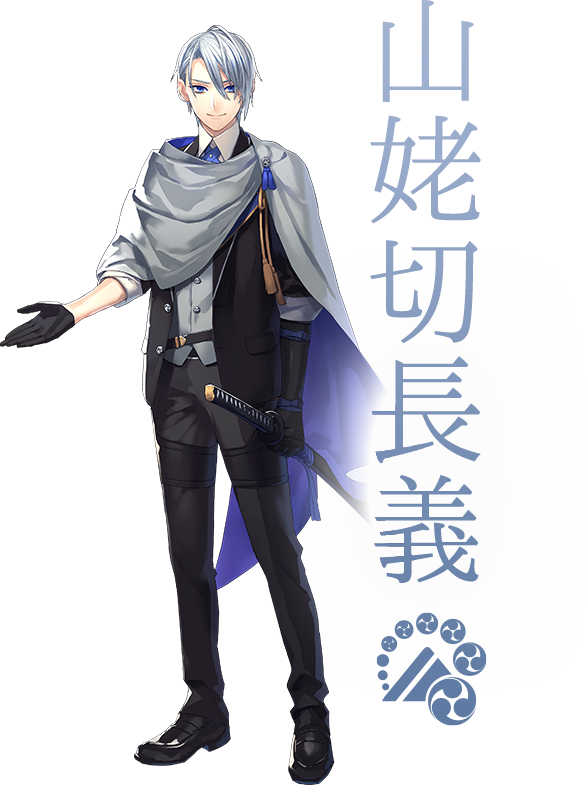 刀剣乱舞 Jinsコラボレーションメガネ第4弾 Jins 眼鏡 メガネ めがね 刀剣乱舞 Jinsコラボレーションメガネ第4弾 Jins 眼鏡 メガネ めがね