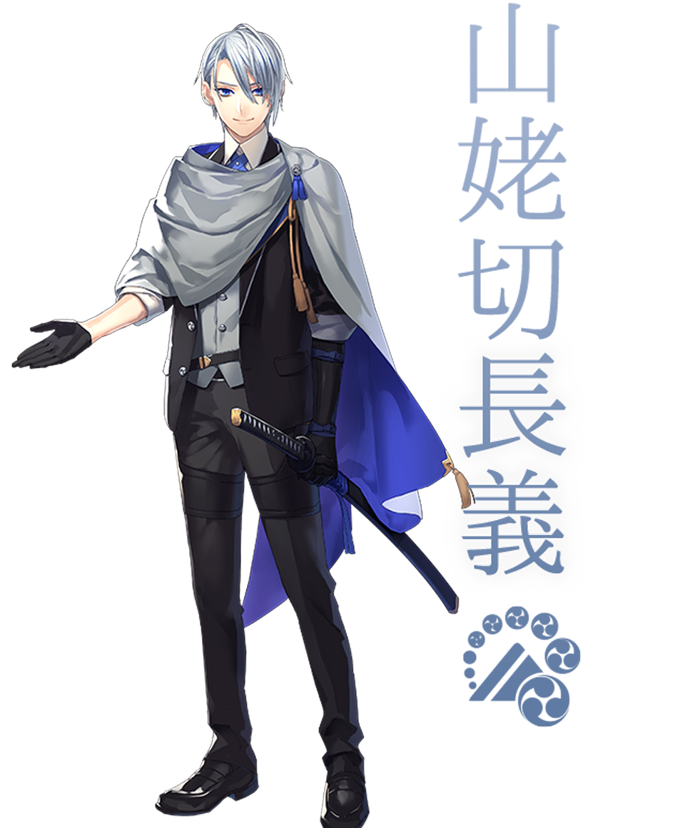 JINS 刀剣乱舞 山姥切長義 コラボメガネ 眼鏡ケース & 眼鏡拭き 本体なし 刀剣乱舞×JINSコラボレーションメガネ第4弾 | JINS - 眼鏡