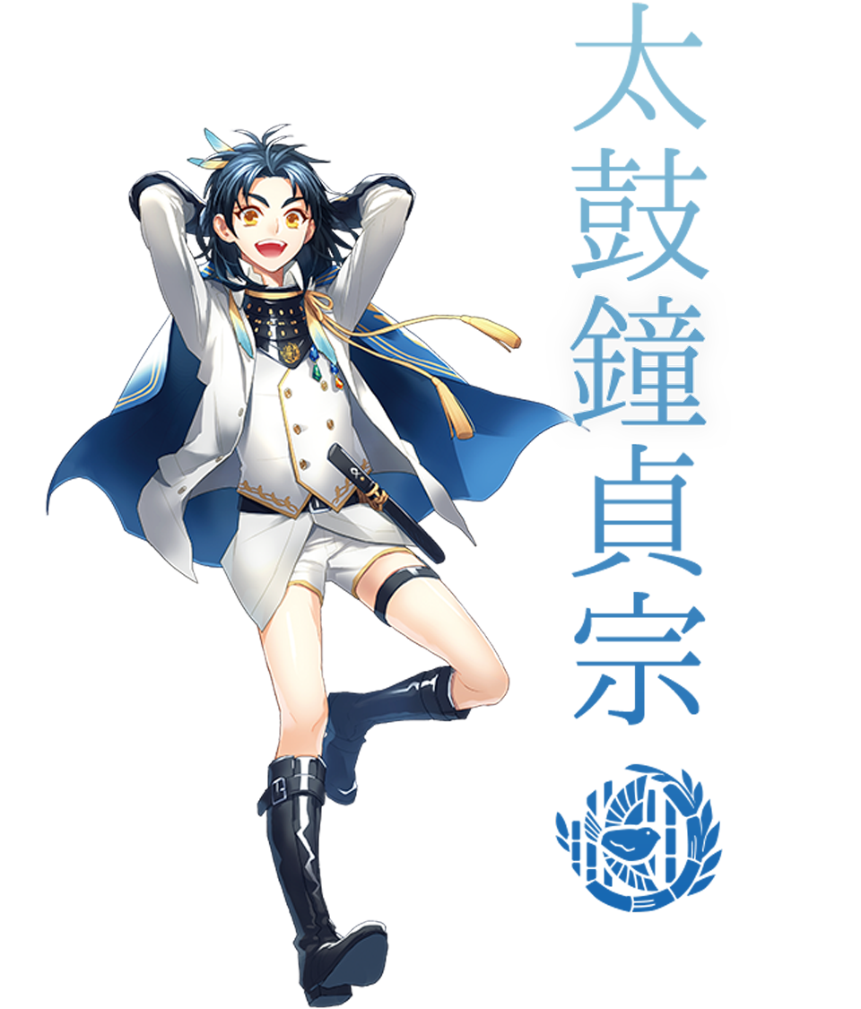 刀剣乱舞 Jinsコラボレーションメガネ第4弾 Jins 眼鏡 メガネ めがね 刀剣乱舞 Jinsコラボレーションメガネ第4弾 Jins 眼鏡 メガネ めがね