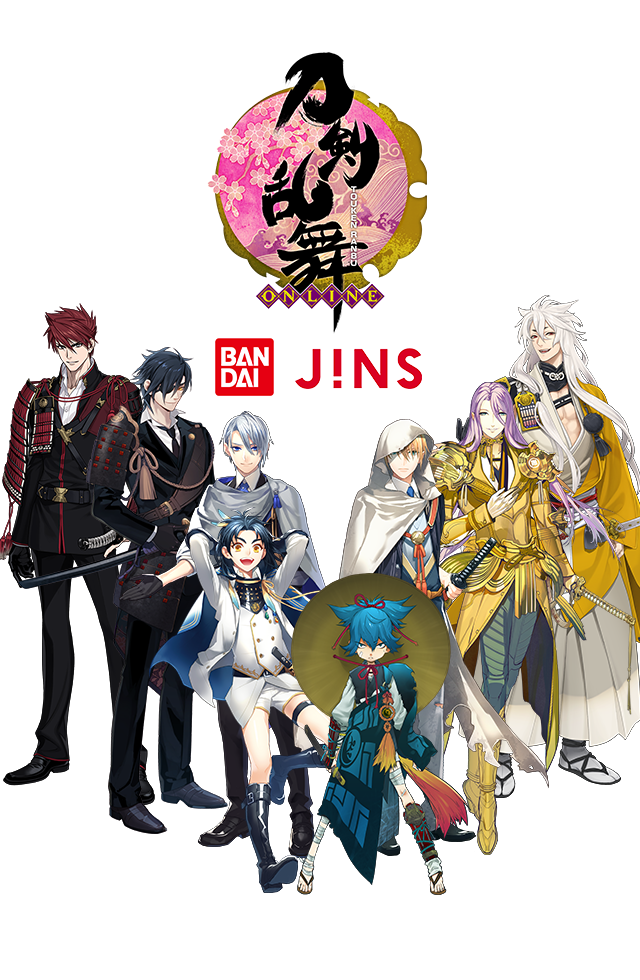 刀剣乱舞 Jinsコラボレーションメガネ第4弾 Jins 眼鏡 メガネ めがね