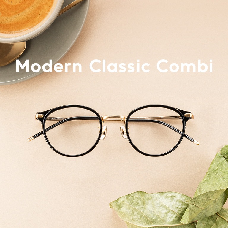 Modern Classic Combi