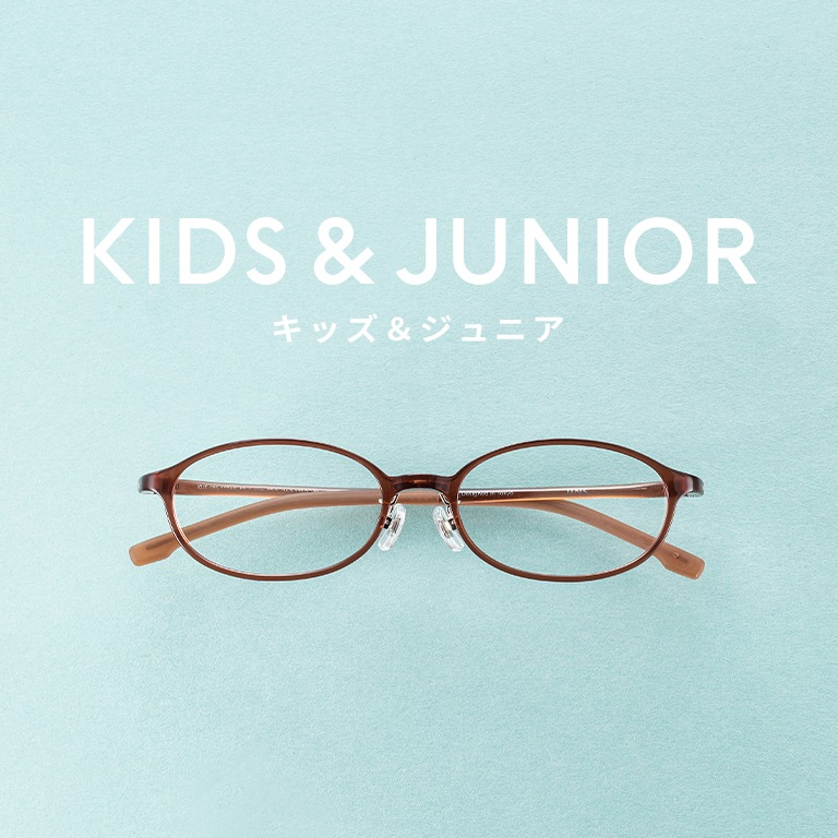KIDS & JUNIOR_キッズ&ジュニア