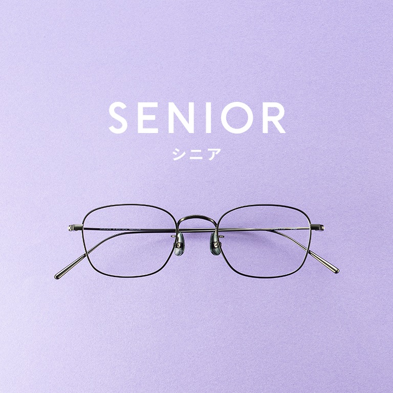 SENIOR_シニア