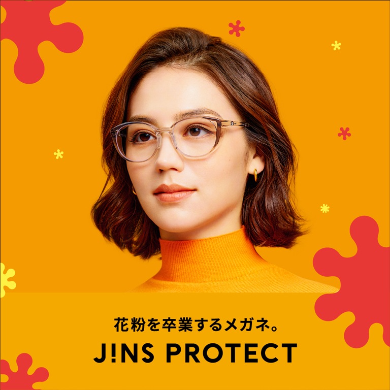 JINS PROTECT
