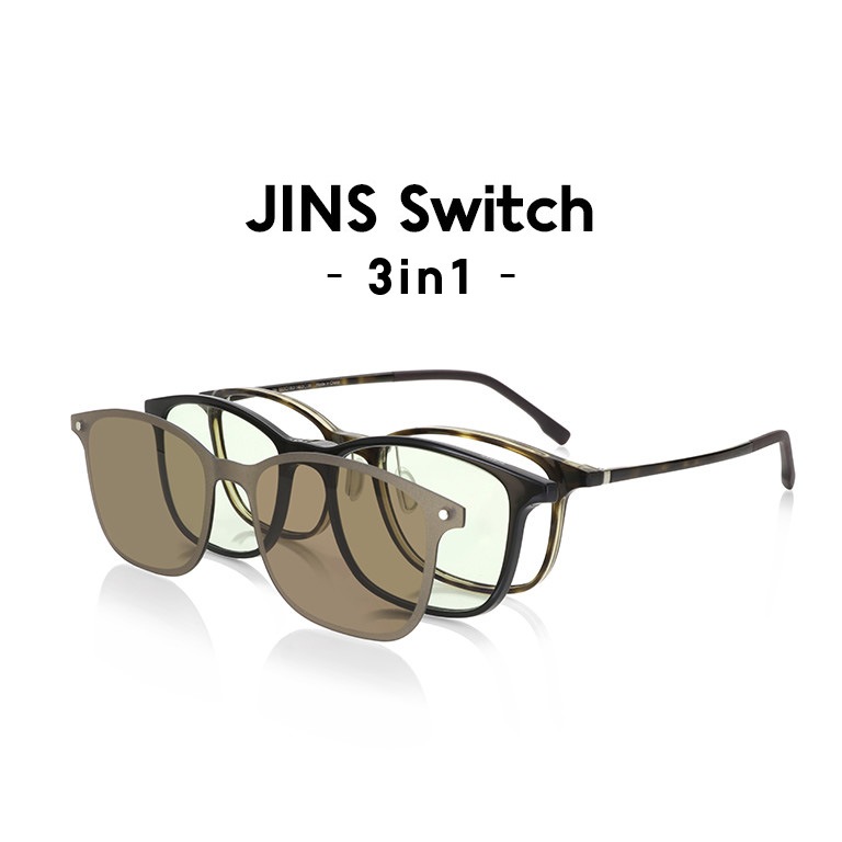機能性 コレクション Jins 眼鏡 メガネ めがね