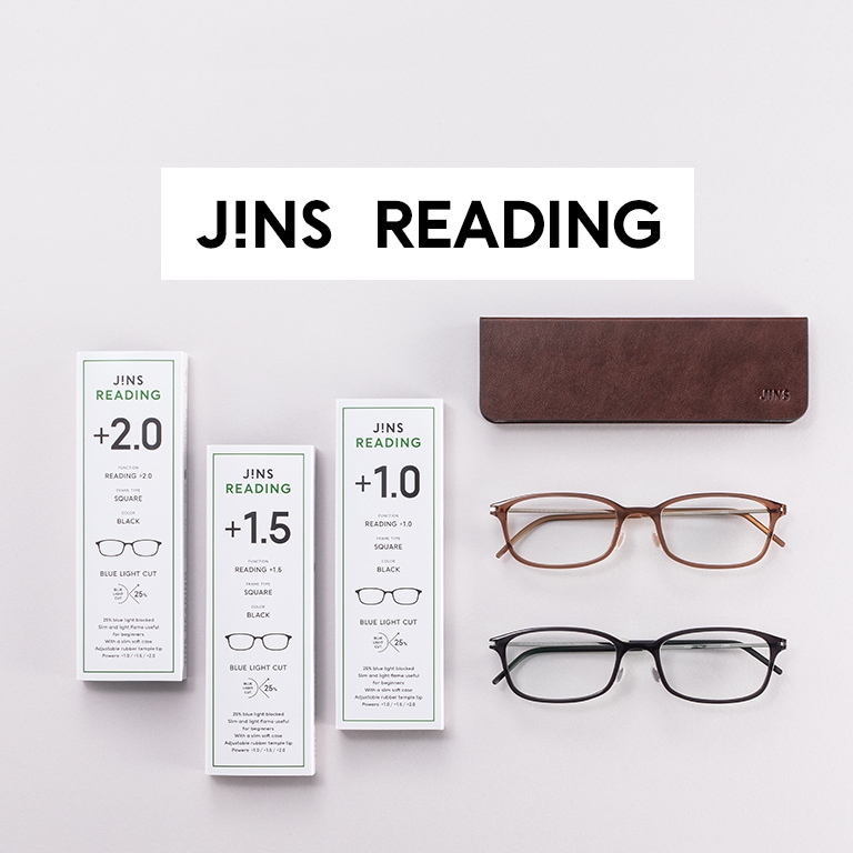 リーディング 老眼鏡 メガネコレクション Jins 眼鏡 メガネ めがね リーディング 老眼鏡 メガネコレクション Jins 眼鏡 メガネ めがね