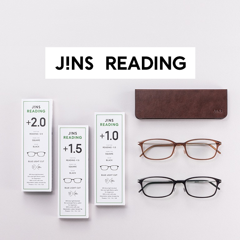 リーディング 老眼鏡 コレクション Jins 眼鏡 メガネ めがね リーディング 老眼鏡 コレクション Jins 眼鏡 メガネ めがね