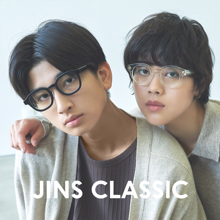 コレクション カタログ 商品一覧 Jins 眼鏡 メガネ めがね