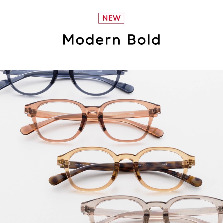 Modern Bold