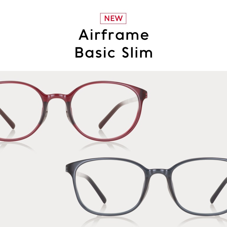 Airframe Basic Slim
