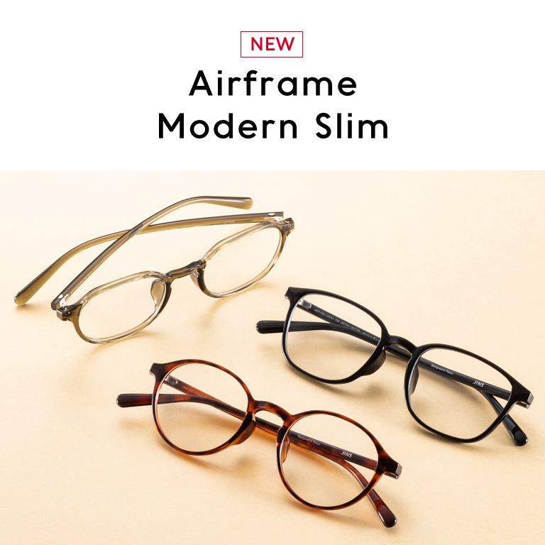 Modern Slim