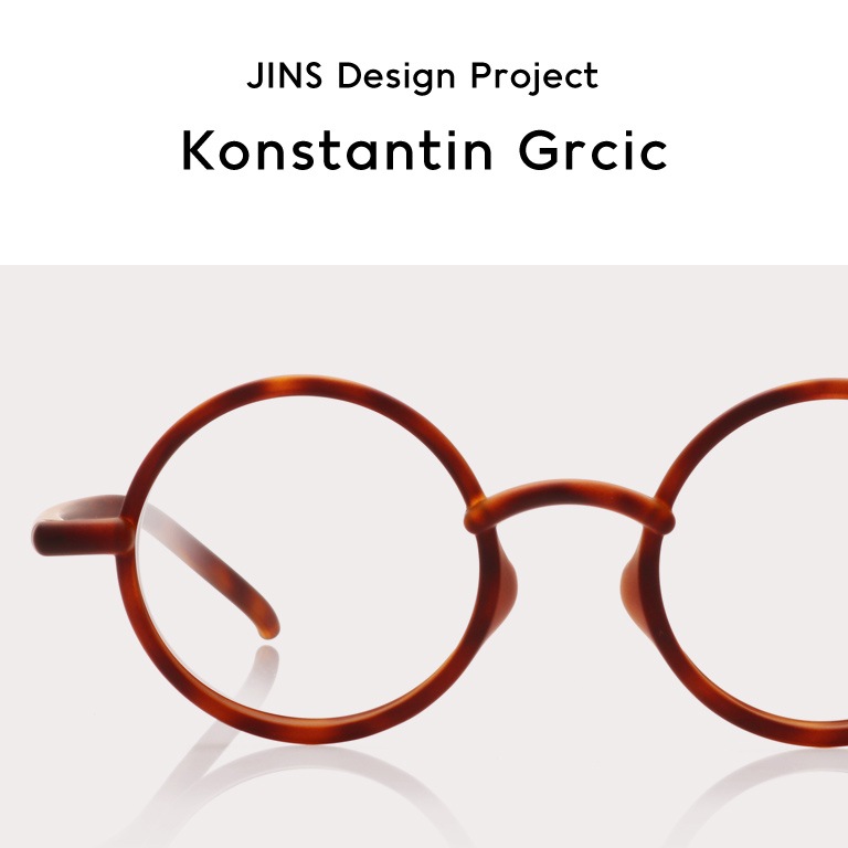 Konstantin Grcic