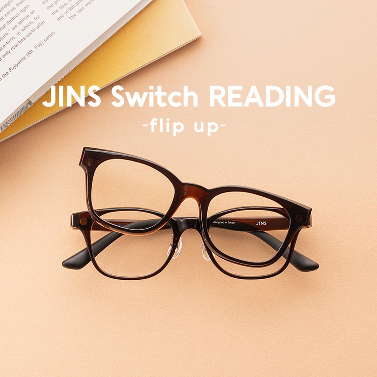 シニア コレクション Jins 眼鏡 メガネ めがね シニア コレクション Jins 眼鏡 メガネ めがね