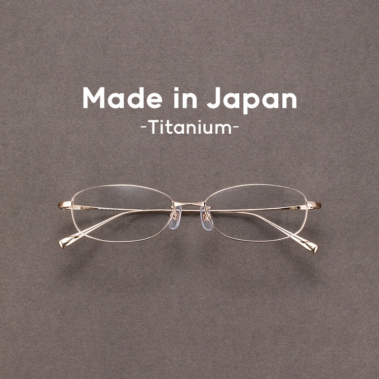 Made in Japan Titanium