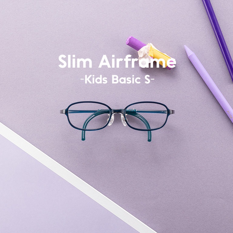 Slim Airframe-Kids Basic S