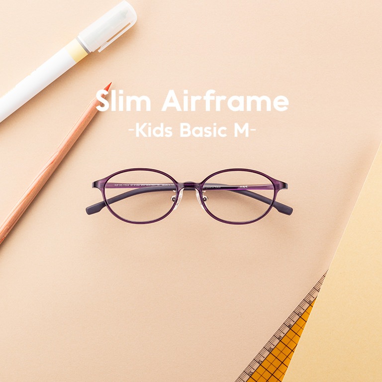 キッズ ジュニア メガネコレクション Jins 眼鏡 メガネ めがね キッズ ジュニア メガネコレクション Jins 眼鏡 メガネ めがね