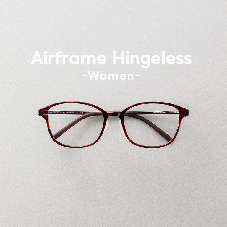 Hingeless Airframe -Women-