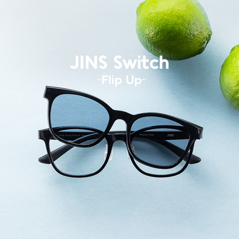 サングラス コレクション Jins 眼鏡 メガネ めがね サングラス コレクション Jins 眼鏡 メガネ めがね