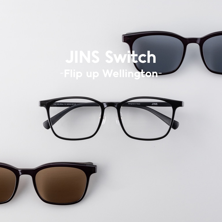 ファッション小物JINS switch