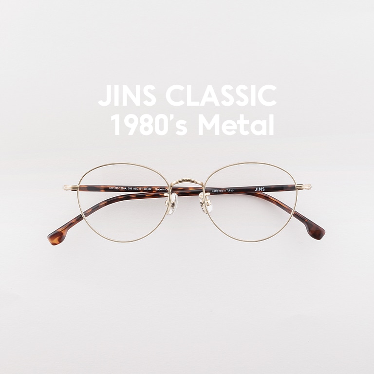 JINS 眼鏡 JINS CLASSIC 1980's 度なし - メガネ・老眼鏡