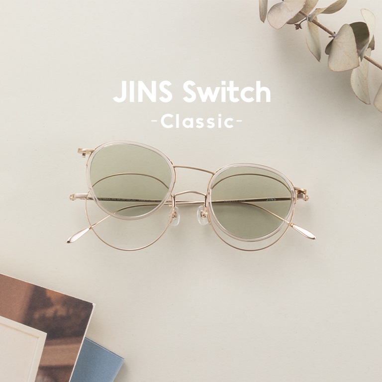 82％以上節約 JINS ジンズ サングラス 新品未使用