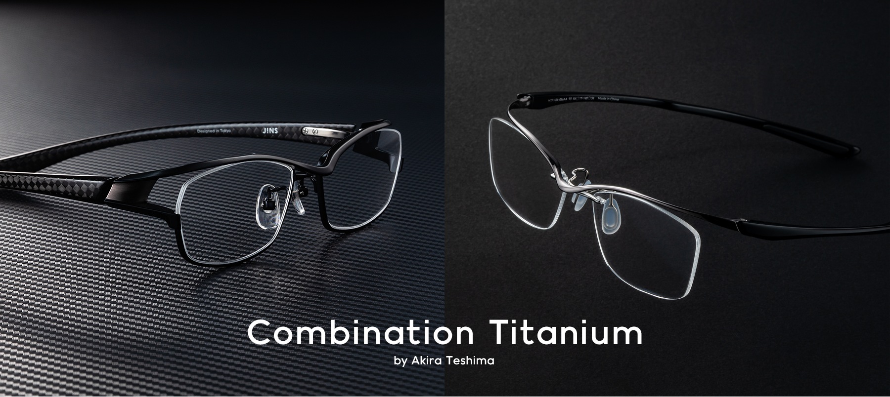 Combination Titanium by Akira Teshima