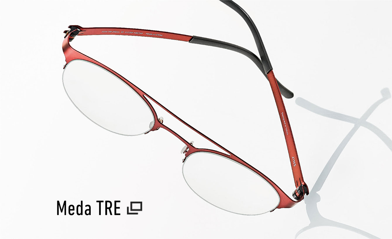 Meda TRE