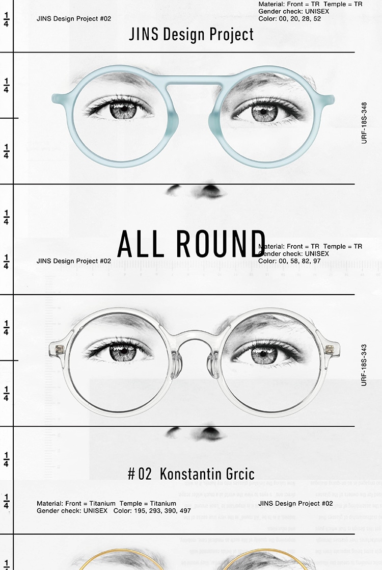 JINS Design Project ALL ROUND #02 Konstantin Grcic