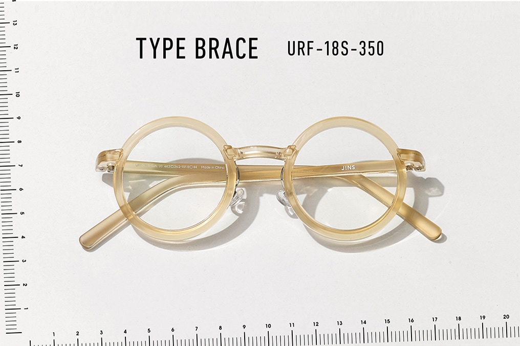 TYPE BRACE