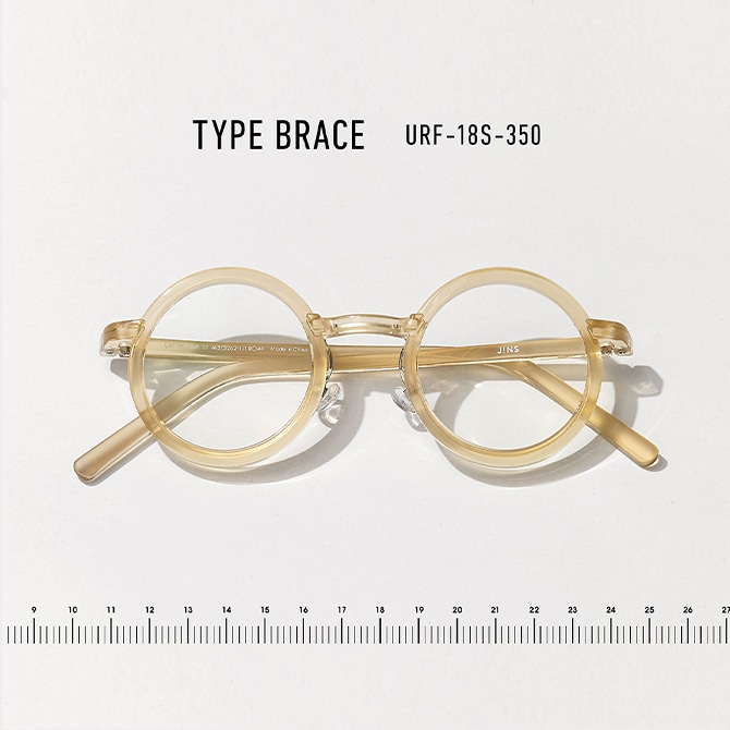 TYPE BRACE