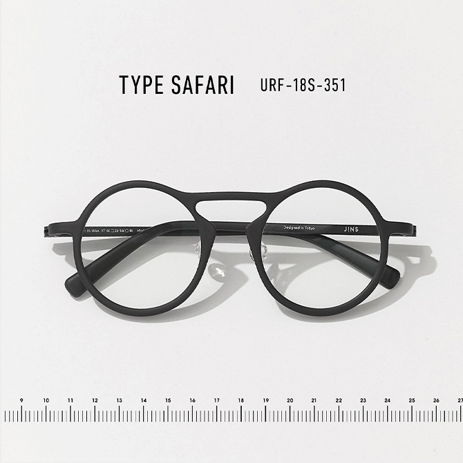 TYPE SAFARI
