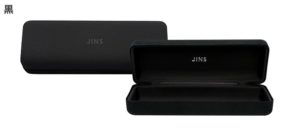 メガネケースについて ご利用ガイド Jins 眼鏡 メガネ めがね メガネケースについて ご利用ガイド Jins 眼鏡 メガネ めがね