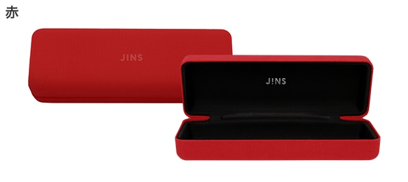メガネケースについて ご利用ガイド Jins 眼鏡 メガネ めがね メガネケースについて ご利用ガイド Jins 眼鏡 メガネ めがね