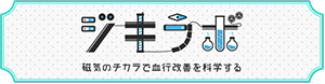 PIP公式サイト（外部サイト）