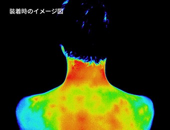 これって効いてるの？