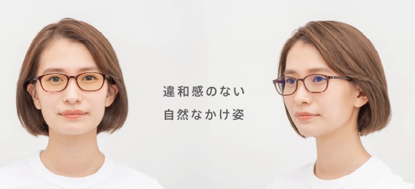 ブルーライトカット Pcメガネ Jins Screen Jins 眼鏡 メガネ めがね