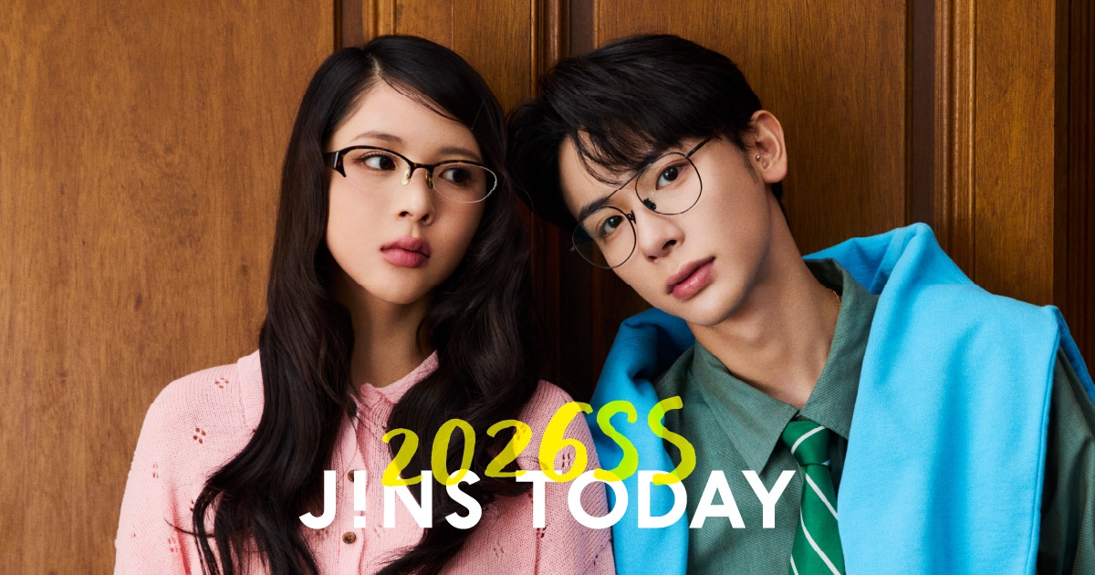 新提案「着こなすメガネ」JINS TODAY | JINS 【公式】- メガネ(眼鏡