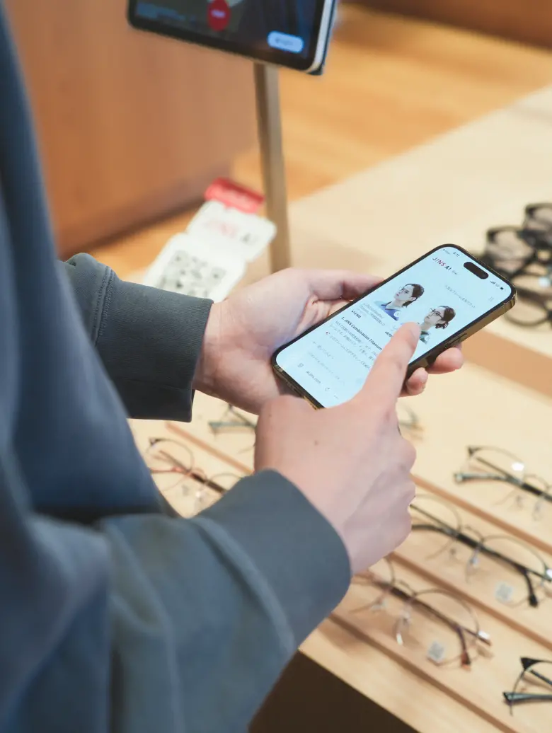 JINS AIのチャット機能で質問している画像