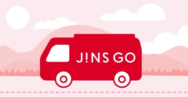 JINS GOでできること