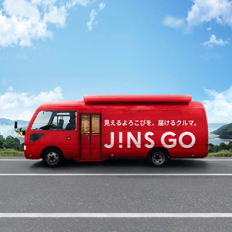 見えるよろこびを、届けるクルマ。 JINS GO
