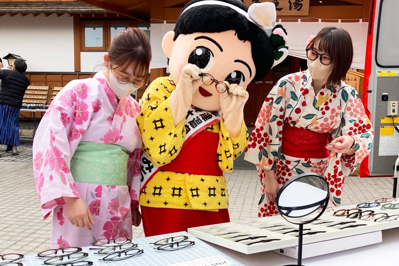 草津　御座の湯