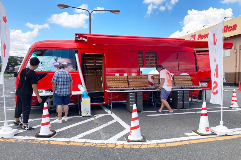 ベルク宮地店