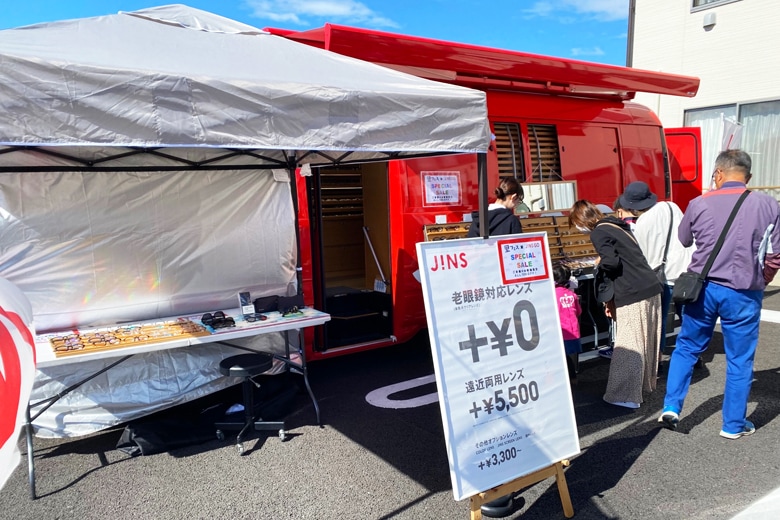 株式会社アースケア様