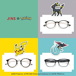 Kids Juniorメガネ 子ども用メガネ Jins 眼鏡 メガネ めがね