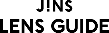 JINS LENS GUIDE